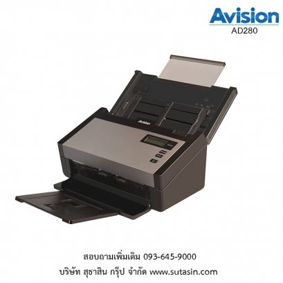 เครื่องสแกนเนอร์ Avision AD280