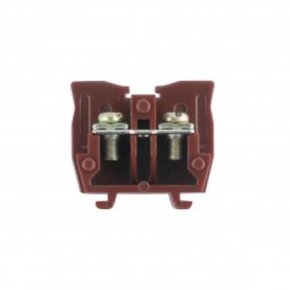 เทอร์มินอล