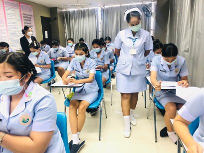 สอบมาตรฐานฝีมือแรงงานแห่งชาติ ภาคความรู้ สาขาการดูแลผู้สูงอายุ ระดับ1 ให้แก่ นักเรียนรุ่น 38 และนักเรียนรุ่นออนไลน์ 38.1