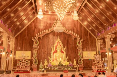 กิจกรรมไหว้พระทำบุญ นักเรียนเดอะเเคร์ รุ่น 49