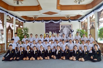 ถวายความอาลัยพระบาทสมเด็จ พระปรมินทรมหาภูมิพลอดุลยเดช