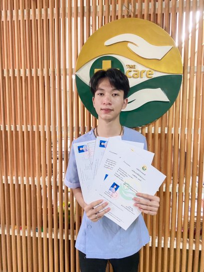 หนุ่ม ICCU ( พี่แซม รุ่นที่ 46 ) คนเก่ง 