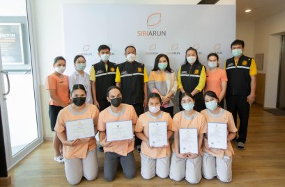 ตรวจเยี่ยมศิริอรุณแคร์ สาขาอุบลราชธานี ประกอบการขอออกเครื่องหมายรับรองมาตรฐานฝีมือแรงงาน