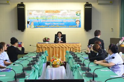 สพภ. 7 อุบลฯ จับมือเดอะแคร์การบริบาล ผลิตแรงงานสาขาผู้ดูแลผู้สูงอายุ