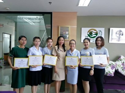 สพภ.7 เข้าตรวจเยี่ยมโรงเรียนเดอะแคร์การบริบาล