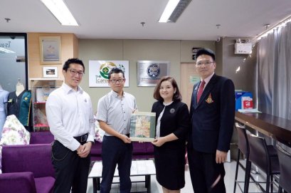 ต้อนรับผู้จัดการบริษัทริเออิ ประเทศไทย