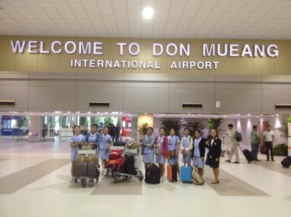 นักเรียนเดอะแคร์ออกฝึกงานที่กรุงเทพ