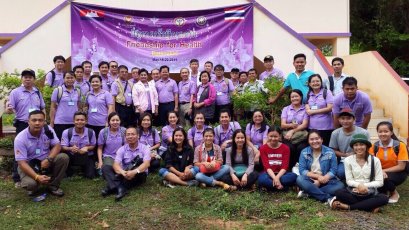 ออกหน่วยแพทย์เคลื่อนที่ ณ ประเทศกัมพูชา