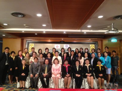 โครงการจัดทำมาตรฐานอาชีพและคุณวุฒิวิชาชีพ