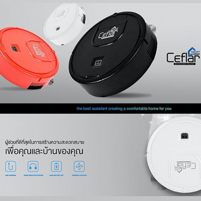 Ceflar หุ่นยนต์ดูดฝุ่นอัตโนมัติ Smart Robot รุ่น CRC-01 เครื่องดูดฝุ่น โรบอท หุ่นยนต์ดูดฝุ่น เครื่องดูดฝุ่นอัตโนมัติ