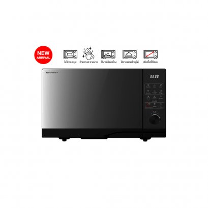 SHARP&nbsp;ไมโครเวฟ รุ่น R-2321FG-K 23 ลิตร
