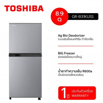 TOSHIBA 8.9Q รุ่น GR-B31KUSS ตู้เย็น 2 ประตู