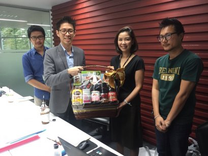 มอบกระเช้าของขวัญสวัสดีปีใหม่ บริษัท เวิร์คพอยท์ เอ็นเทอร์เทนเมนท์ จำกัด (มหาชน)