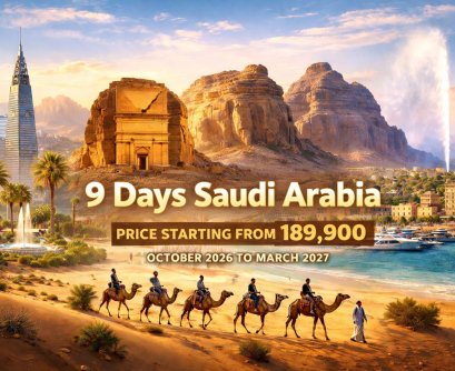 แกรนด์ซาอุดิอาระเบีย 9D -SV