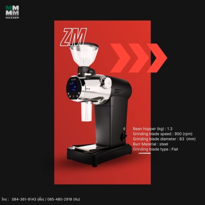 Mazzer ZM