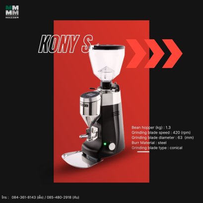 Mazzer  Kony S