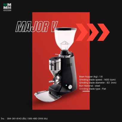 Mazzer Major V