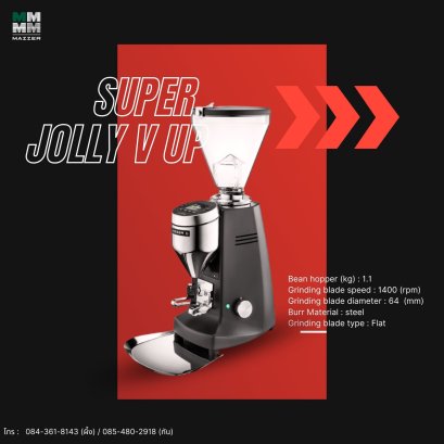 Mazzer Super Jolly V up