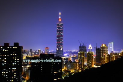 เที่ยวไต้หวันอิสระด้วยตัวเอง ไต้หวันออนทัวร์ ตอน 26 @ ปีนเขาเซี่ยงซานไปถ่ายวิวเมืองไทเป ตึก 101