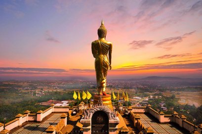 อ.เมืองน่าน จ.น่าน