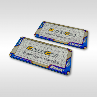 กรอบป้ายทะเบียน รถยนต์