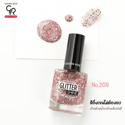 โกลเด้น โรส สีทาเล็บกึ่งเจลไม่ต้องอบ   ล้างด้วยน้ำยาล้างเล็บปกติ Golden Rose Gel Shine No.209