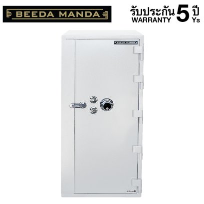 ตู้เซฟกันโจรและกันไฟ BEEDA MANDA รหัสหมุน รุ่น BS-1265-C