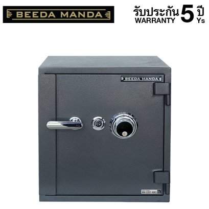 ตู้เซฟกันโจรและกันไฟ BEEDA MANDA รหัสหมุน รุ่น BS-4544-C