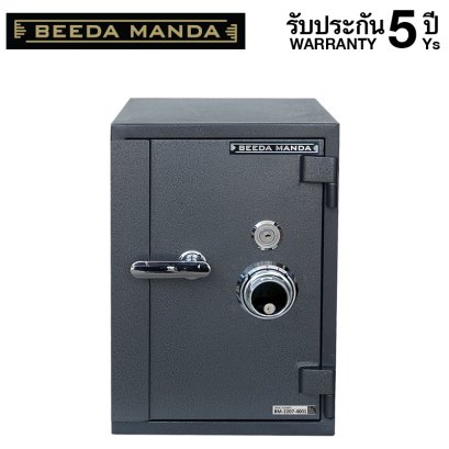 ตู้เซฟกันโจรและกันไฟ BEEDA MANDA รหัสหมุน รุ่น BS-5034-C