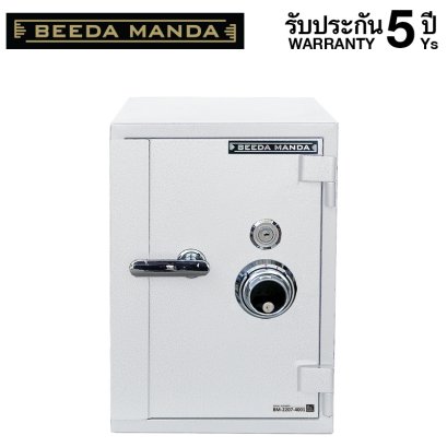 ตู้เซฟกันโจรและกันไฟ BEEDA MANDA รหัสหมุน รุ่น BS-5034-C