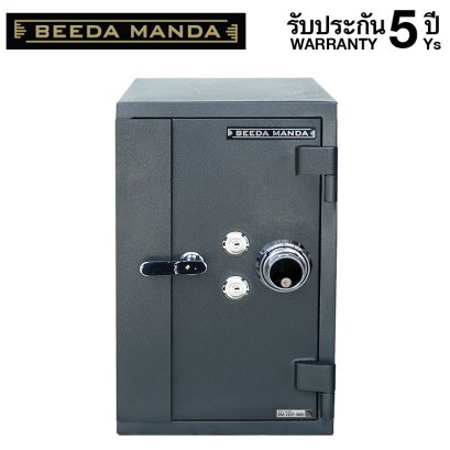 ตู้เซฟกันโจรและกันไฟ BEEDA MANDA รหัสหมุน รุ่น BS-6545-C