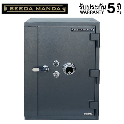 ตู้เซฟกันโจรและกันไฟ BEEDA MANDA รหัสหมุน รุ่น BS-7554-C