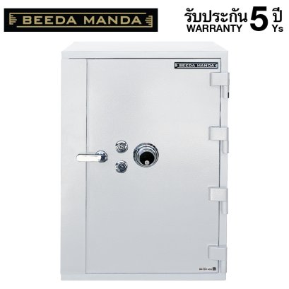 ตู้เซฟกันโจรและกันไฟ BEEDA MANDA รหัสหมุน รุ่น BS-9564-C