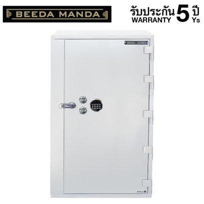 ตู้เซฟกันโจรและกันไฟ BEEDA MANDA รหัสดิจิตอล รุ่นBS-1275-D