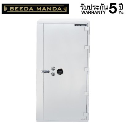 ตู้เซฟกันโจรและกันไฟ BEEDA MANDA รหัสดิจิตอล รุ่นBS-1575-D