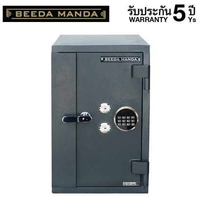 ตู้เซฟกันโจรและกันไฟ BEEDA MANDA รหัสดิจิตอล รุ่นBS-6545-D