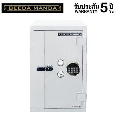 ตู้เซฟกันโจรและกันไฟ BEEDA MANDA รหัสดิจิตอล รุ่นBS-6545-D
