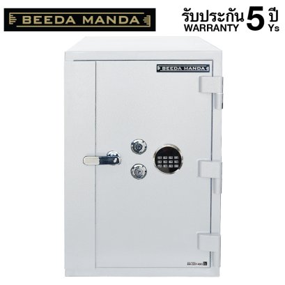 ตู้เซฟกันโจรและกันไฟ BEEDA MANDA รหัสดิจิตอล รุ่นBS-7555-D