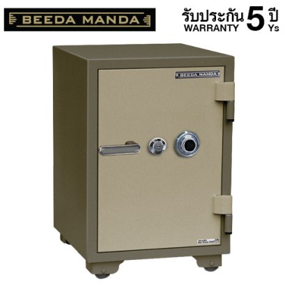 ตู้เซฟกันไฟ 3 ชั่วโมง BEEDA MANDA แบบหมุน รุ่น FS-105-C สีทอง