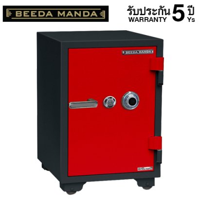 ตู้เซฟกันไฟ 3 ชั่วโมง BEEDA MANDA แบบหมุน รุ่น FS-105-C สีแดง-ดำ