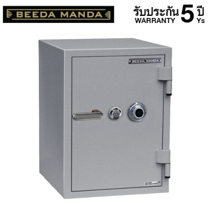 ตู้เซฟกันไฟ 3 ชั่วโมง BEEDA MANDA แบบหมุน รุ่น FS-105N-C สีเงิน