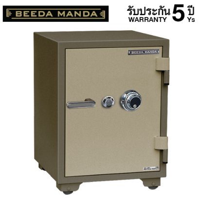 ตู้เซฟกันไฟ 3 ชั่วโมง BEEDA MANDA แบบหมุน รุ่น FS-110-C สีทอง
