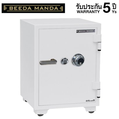 ตู้เซฟกันไฟ 3 ชั่วโมง BEEDA MANDA แบบหมุน รุ่น FS-110-C สีขาว