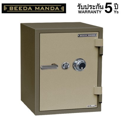 ตู้เซฟกันไฟ 3 ชั่วโมง BEEDA MANDA แบบหมุน รุ่น FS-110N-C สีทอง
