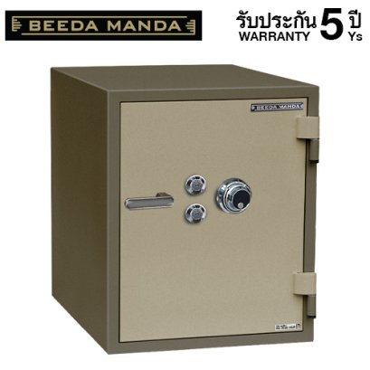 ตู้เซฟกันไฟ 3 ชั่วโมง BEEDA MANDA แบบหมุน รุ่น FS-155N-C สีทอง