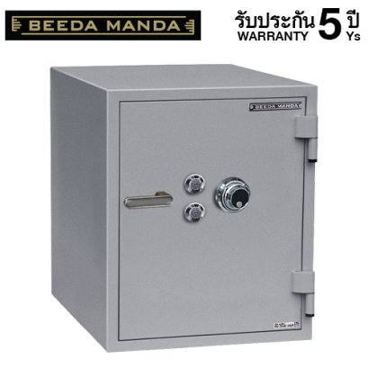 ตู้เซฟกันไฟ 3 ชั่วโมง BEEDA MANDA แบบหมุน รุ่น FS-155N-C สีเงิน