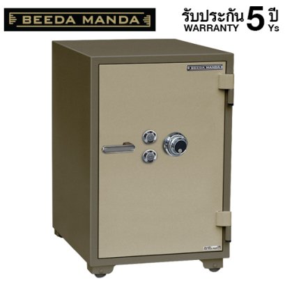 ตู้เซฟกันไฟ 3 ชั่วโมง BEEDA MANDA แบบหมุน รุ่น FS-190-C สีทอง