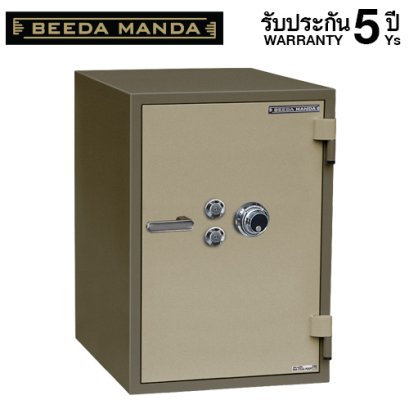 ตู้เซฟกันไฟ 3 ชั่วโมง BEEDA MANDA แบบหมุน รุ่น FS-190N-C สีทอง