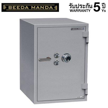 ตู้เซฟกันไฟ 3 ชั่วโมง BEEDA MANDA แบบหมุน รุ่น FS-190N-C สีเงิน