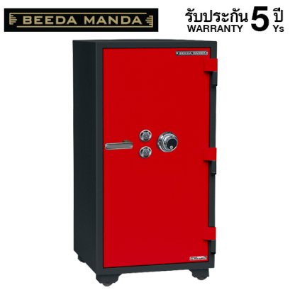 ตู้เซฟกันไฟ 3 ชั่วโมง BEEDA MANDA แบบหมุน รุ่น FS-250-C สีแดง-ดำ